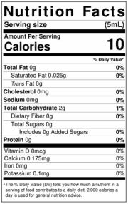 LorAnn Bakery Emulsion Lemon 4 oz