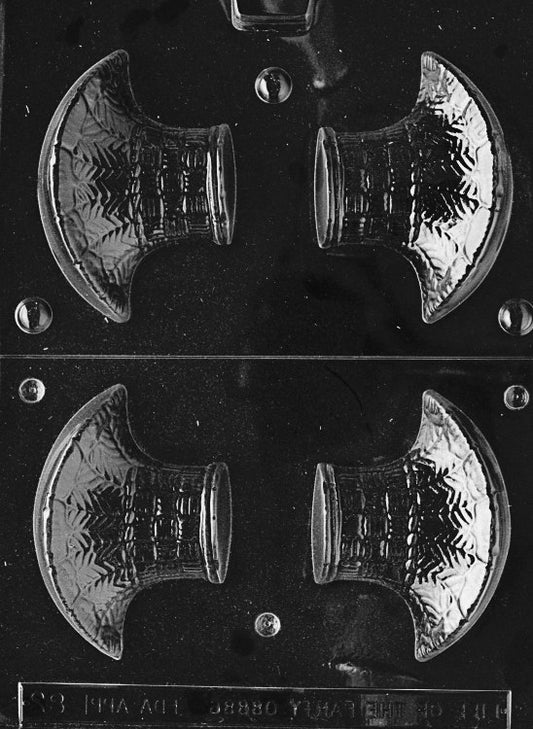 Life of the Party Small Fancy Basket