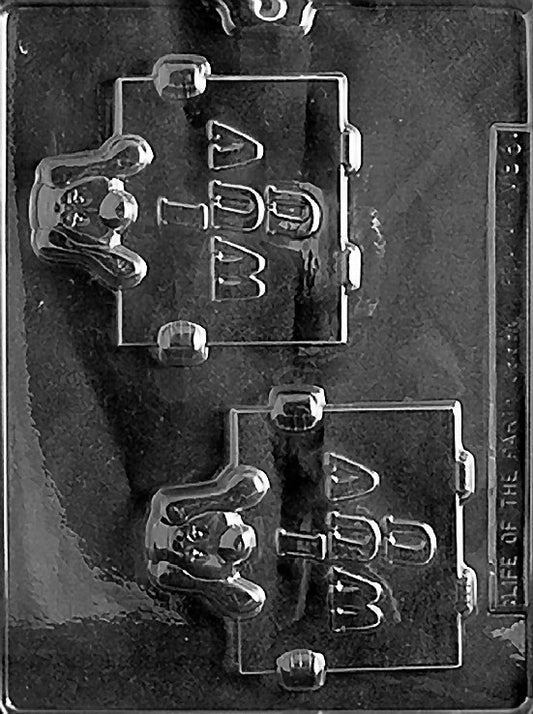 Life of the Party Sad Puppy I Wuv You