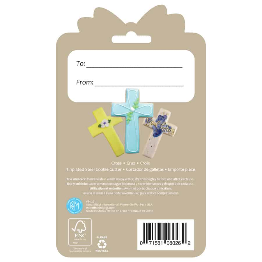 Cross Cookie Cutter 4 Inch