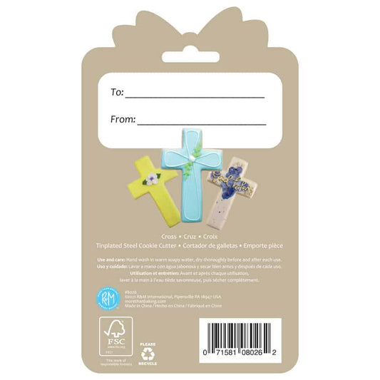 Cross Cookie Cutter 4 Inch