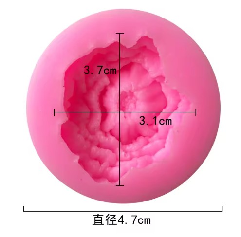 Chrysanthemum Flower Silicone Mold