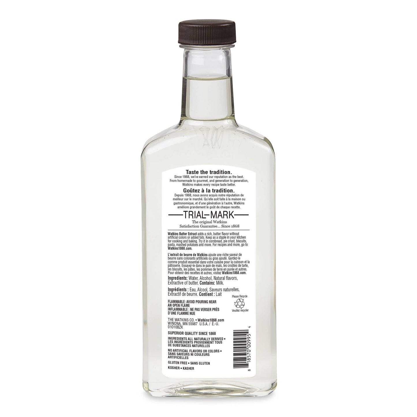 Watkins Butter Extract 11 fl oz