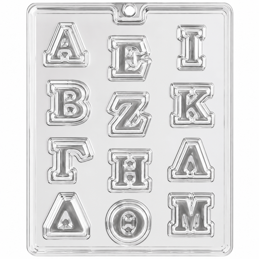 Greek Letters Alpha-mu Mold