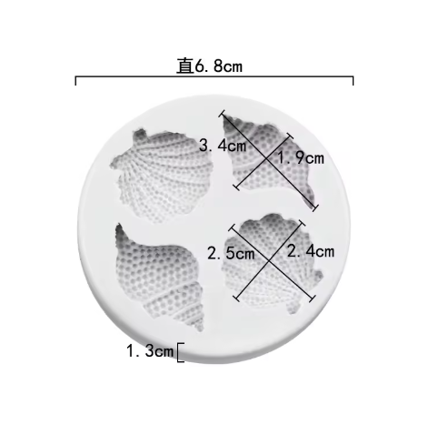 Shell Fondant & Chocolate Silicone Mold