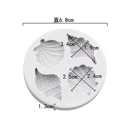 Shell Fondant & Chocolate Silicone Mold