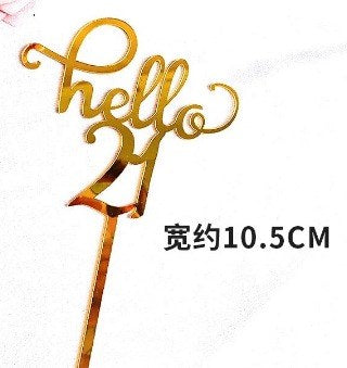 Hello 21 Gold Cake Topper